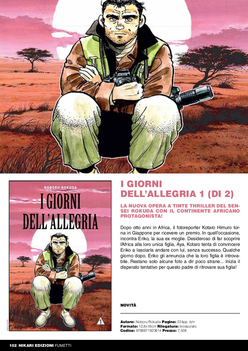 I giorni dell'allegria I giorni dell'allegria
